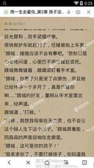 爱游戏官网信誉好